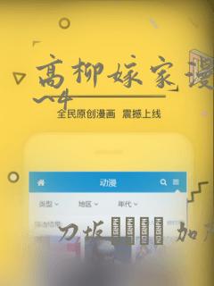 中文字幕在线欧美日韩制服丝袜link