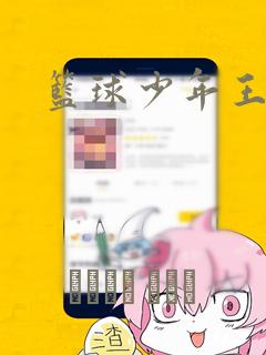 python2.x和python3.x的区别