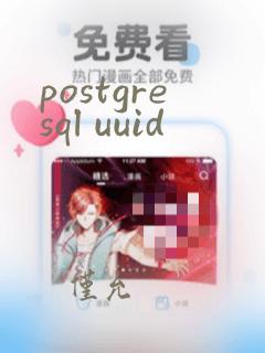 postgresql uuid