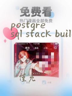 postgresql stack builder