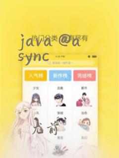 java @async