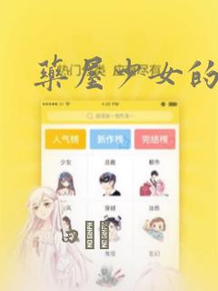 欧美3d在线观看link
