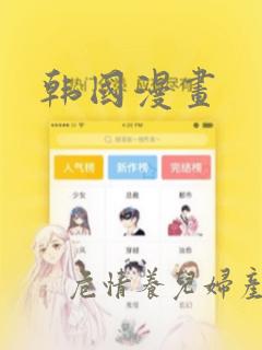 优秀课件卖火柴的小女孩link