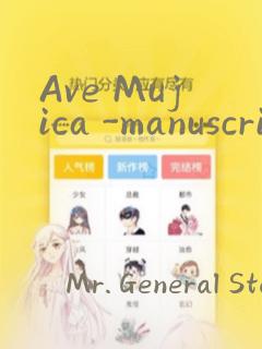 Ave Mujica -manuscriptus-