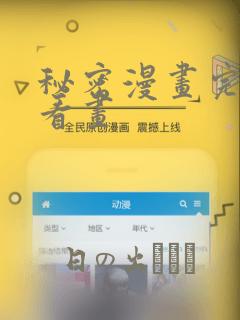 长歌破局短剧全集免费观看