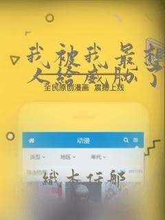 java开发编程 培训课程