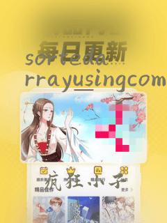 sortedarrayusingcomparator