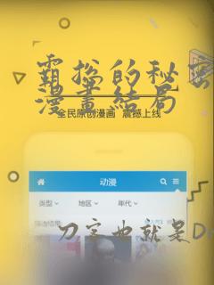 不用wifi免费追剧的应用免费阅读