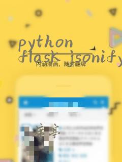 python flask jsonify