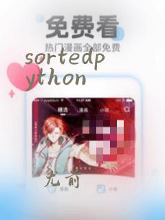 sortedpython