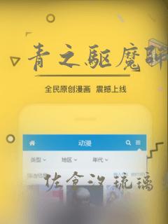 回复女孩子聊天软件免费