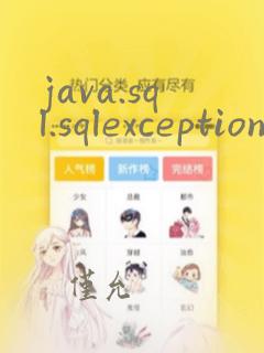 java.sql.sqlexception: interrupt