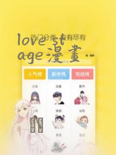 女孩经期提前10多天