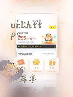url:https