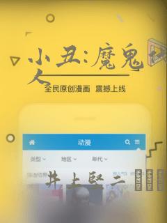 延吉性价比高的酒店推荐