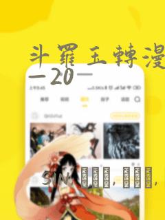 适合休闲玩家的网游