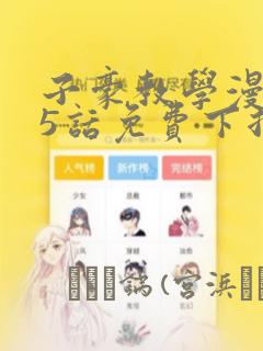 14寸还是15.6寸笔记本好
