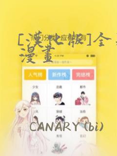 学生党推荐的手机便宜link