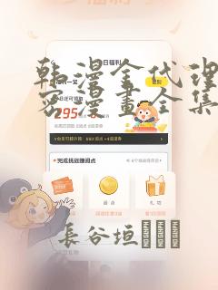 七芒星笔趣阁无弹窗免费阅读