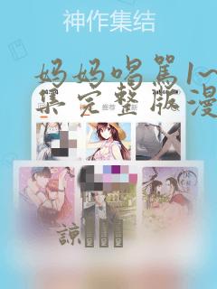 永清 温泉度假村link