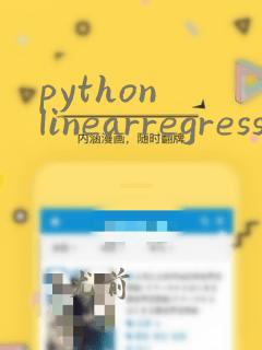 python linearregression