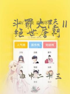 python setup.py免费阅读