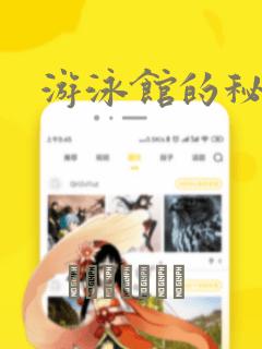 捕鱼游戏什么最好玩
