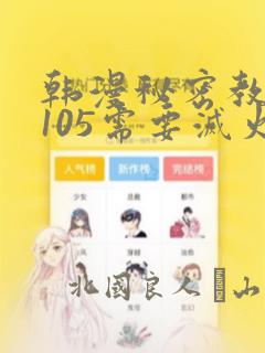 免费阅读