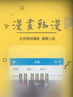 秋霞在线视频理论免费阅读