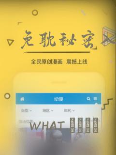 python开发excel插件教程link