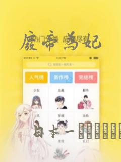 彻底删除visual studiolink