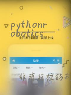 pythonrobotics