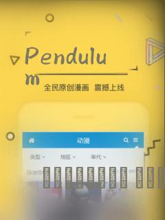 世间无人再似我短剧全集结局