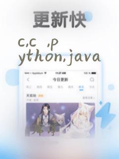 c,c  ,python,java