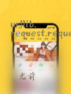 urllib.request.request