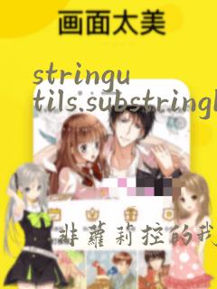 stringutils.substringbetween