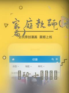在美国留学一年大概多少钱免费阅读