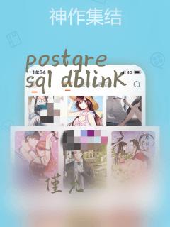 postgresql dblink