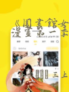 宠妃的演技大赏全文阅读免费阅读