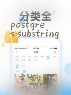 postgres substring