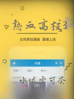 宋初吟谢青临全文免费阅读免费阅读