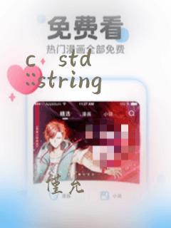 c   std::string