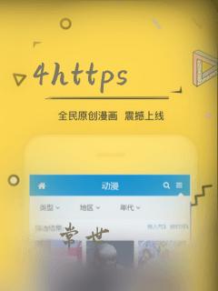 4https