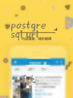 postgresql url