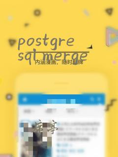 postgresql merge