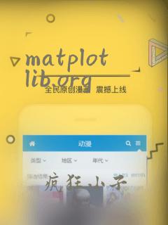 matplotlib.org