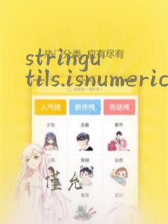 stringutils.isnumeric