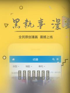 公寓管家大概一个月多少钱