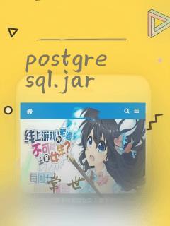 postgresql.jar