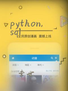 python,sql